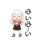 可愛いの？（個別スタンプ：35）