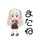 可愛いの？（個別スタンプ：36）