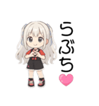 可愛いの？（個別スタンプ：38）