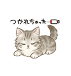 『サイベリアン』のスタンプ（個別スタンプ：5）