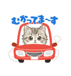 『サイベリアン』のスタンプ（個別スタンプ：16）