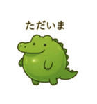 ぷかワニ（個別スタンプ：1）