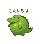 ぷかワニ（個別スタンプ：3）