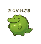 ぷかワニ（個別スタンプ：4）
