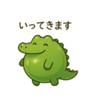 ぷかワニ（個別スタンプ：5）