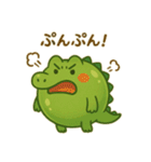 ぷかワニ（個別スタンプ：10）
