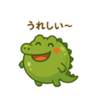 ぷかワニ（個別スタンプ：11）
