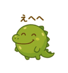 ぷかワニ（個別スタンプ：14）