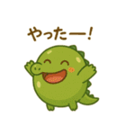 ぷかワニ（個別スタンプ：16）