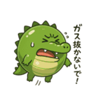 ぷかワニ（個別スタンプ：18）