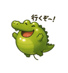ぷかワニ（個別スタンプ：23）