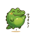 ぷかワニ（個別スタンプ：24）