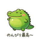 ぷかワニ（個別スタンプ：27）
