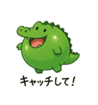 ぷかワニ（個別スタンプ：28）