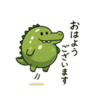ぷかワニ（個別スタンプ：33）