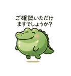 ぷかワニ（個別スタンプ：38）