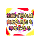 鬱になる前にしておこう！スタンプ（個別スタンプ：13）
