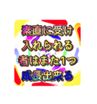 鬱になる前にしておこう！スタンプ（個別スタンプ：20）