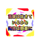 鬱になる前にしておこう！スタンプ（個別スタンプ：22）