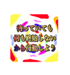 鬱になる前にしておこう！スタンプ（個別スタンプ：26）