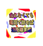 鬱になる前にしておこう！スタンプ（個別スタンプ：27）