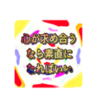 鬱になる前にしておこう！スタンプ（個別スタンプ：28）