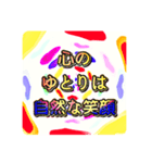 鬱になる前にしておこう！スタンプ（個別スタンプ：32）