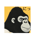 パパゴリラ Vo.3（個別スタンプ：12）