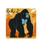 パパゴリラ Vo.3（個別スタンプ：29）