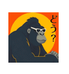 パパゴリラ Vo.3（個別スタンプ：34）