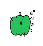 ナスとピーマンとキューリ（個別スタンプ：5）