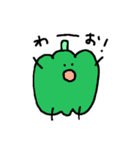 ナスとピーマンとキューリ（個別スタンプ：8）