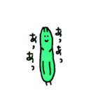 ナスとピーマンとキューリ（個別スタンプ：9）