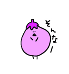 ナスとピーマンとキューリ（個別スタンプ：14）