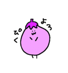 ナスとピーマンとキューリ（個別スタンプ：16）