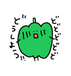 ナスとピーマンとキューリ（個別スタンプ：20）