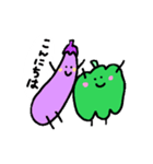 ナスとピーマンとキューリ（個別スタンプ：26）