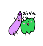 ナスとピーマンとキューリ（個別スタンプ：27）