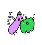 ナスとピーマンとキューリ（個別スタンプ：28）
