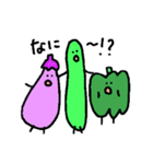 ナスとピーマンとキューリ（個別スタンプ：29）