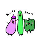 ナスとピーマンとキューリ（個別スタンプ：31）