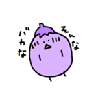 ナスとピーマンとキューリ（個別スタンプ：36）