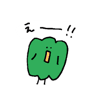 ナスとピーマンとキューリ（個別スタンプ：37）
