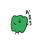 ナスとピーマンとキューリ（個別スタンプ：39）