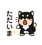 yukieのスタンプまめ柴ちゃん①（個別スタンプ：6）