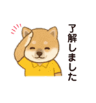 yukieのスタンプまめ柴ちゃん①（個別スタンプ：9）