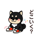 yukieのスタンプまめ柴ちゃん①（個別スタンプ：14）