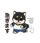 yukieのスタンプまめ柴ちゃん①（個別スタンプ：26）