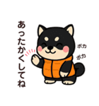 yukieのスタンプまめ柴ちゃん①（個別スタンプ：32）