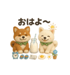 ふわふわ柴犬の夏スタンプ（個別スタンプ：1）
